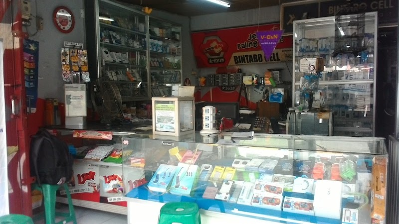 toko-hp-di-bintaro-bintaro-cell